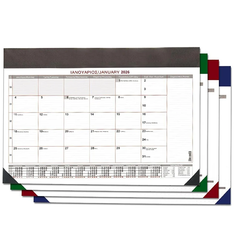 Planner